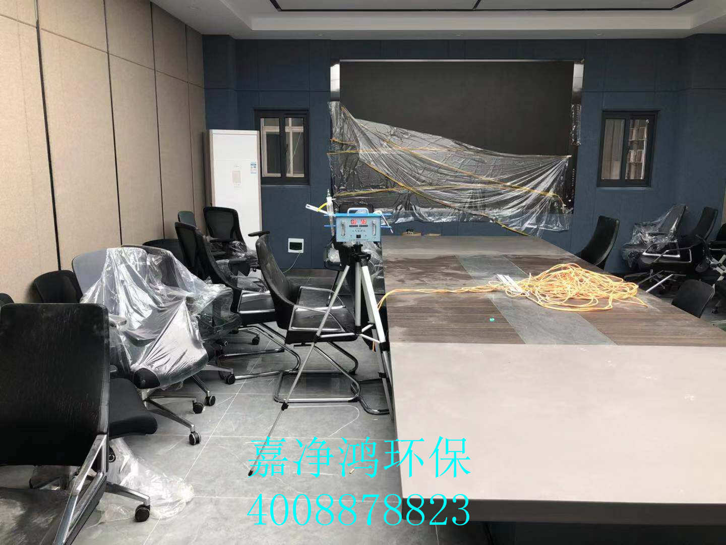 武漢市嘉凈鴻環(huán)?？萍加邢薰? style=