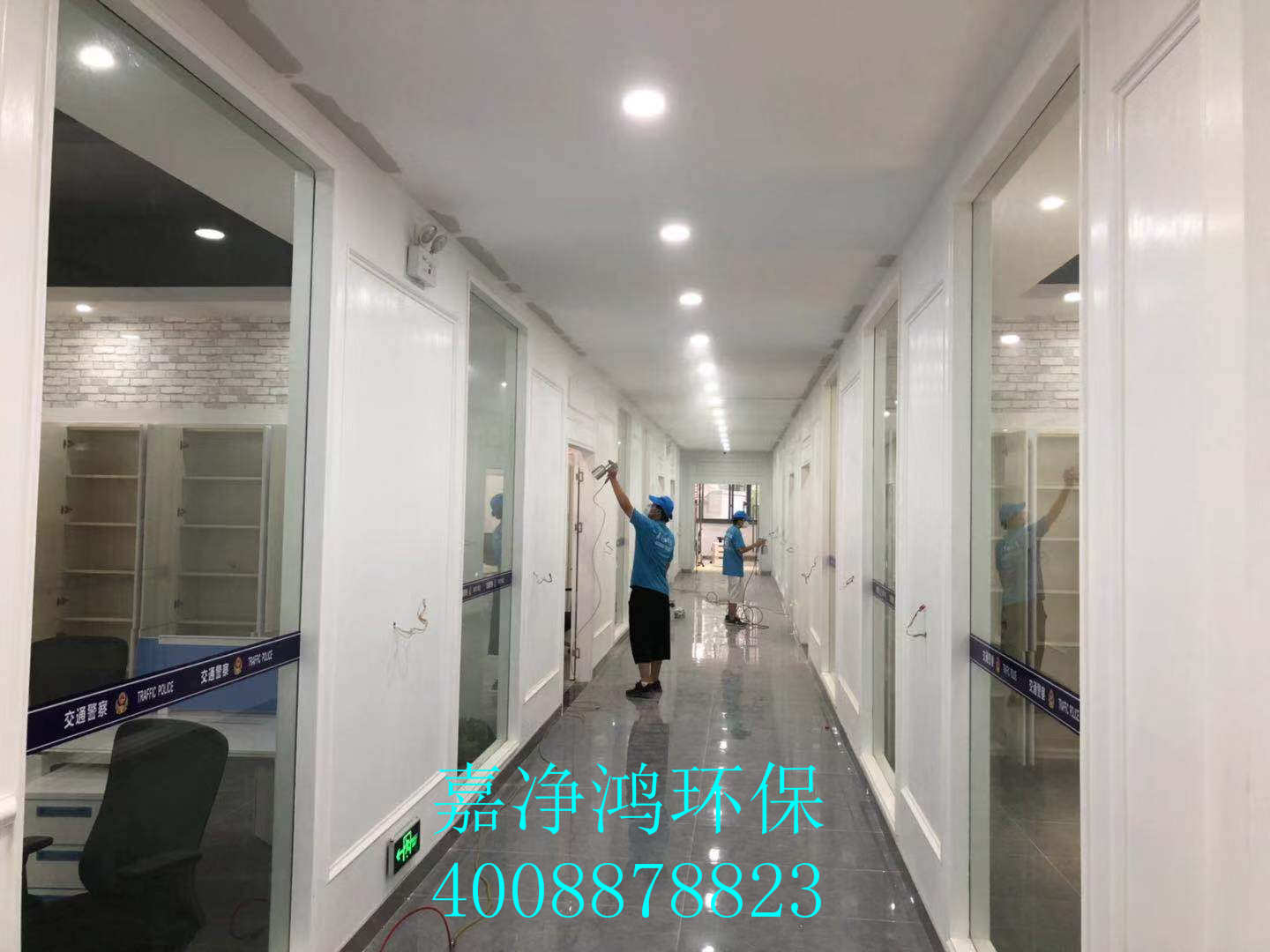 武漢市嘉凈鴻環(huán)?？萍加邢薰? style=