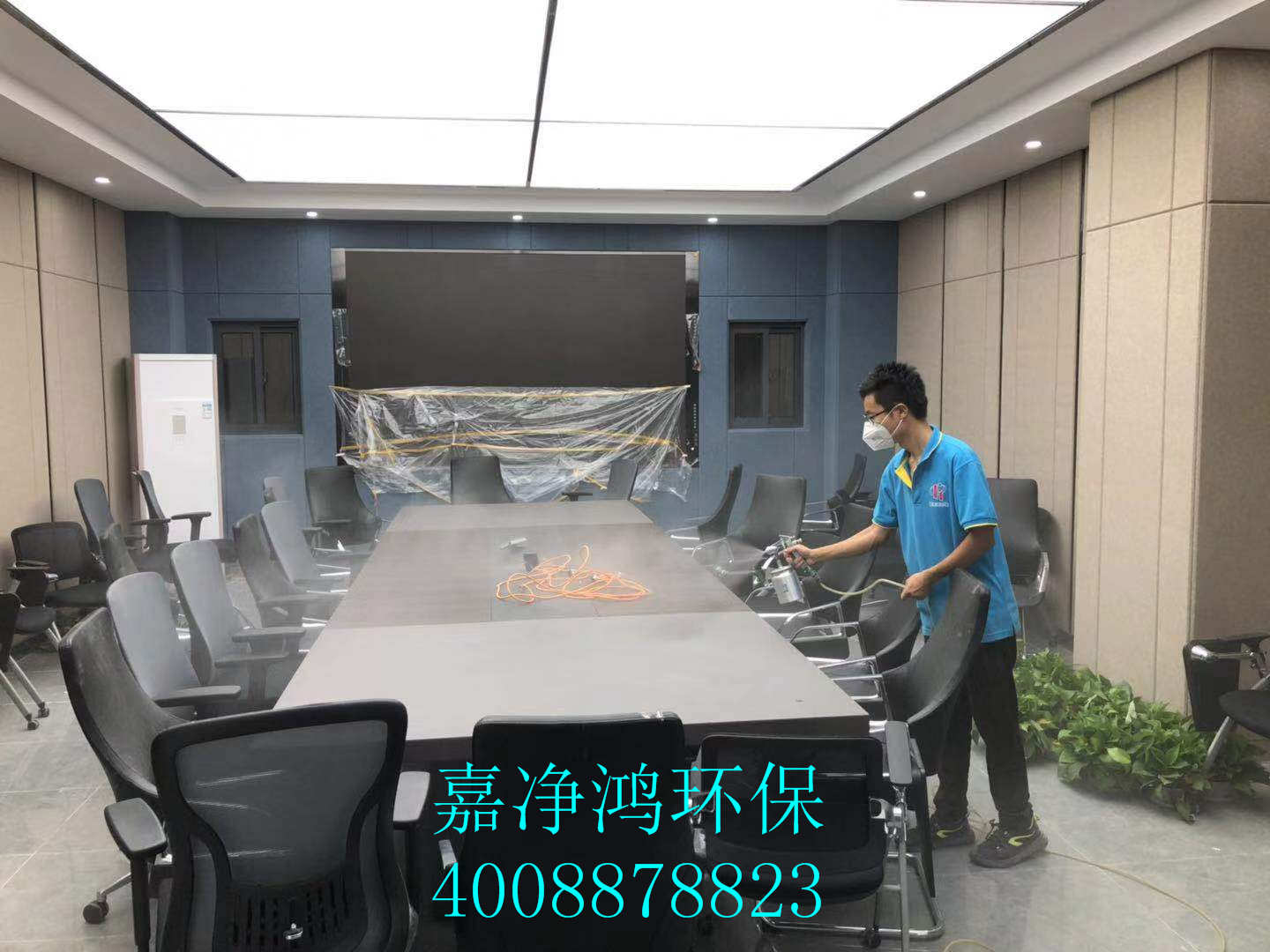 武漢市嘉凈鴻環(huán)?？萍加邢薰? style=