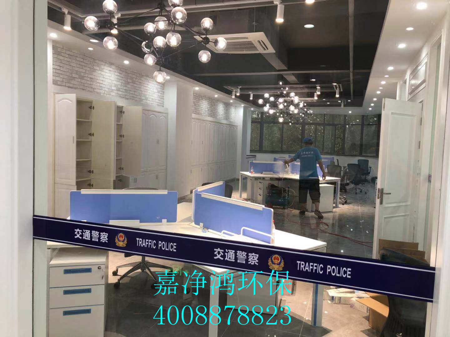 武漢市嘉凈鴻環(huán)?？萍加邢薰? style=