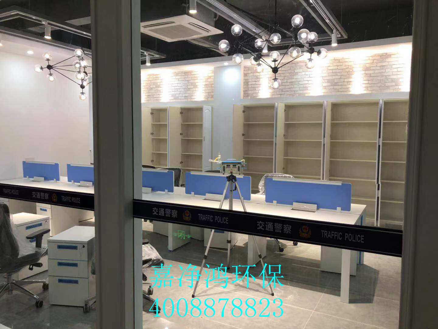 武漢市嘉凈鴻環(huán)?？萍加邢薰? style=