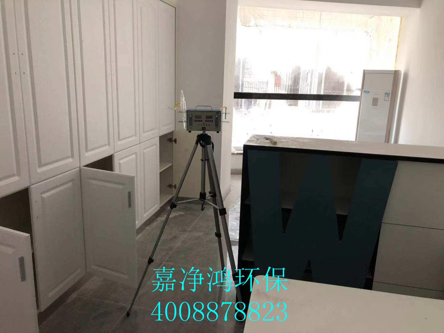 武漢市嘉凈鴻環(huán)?？萍加邢薰? style=