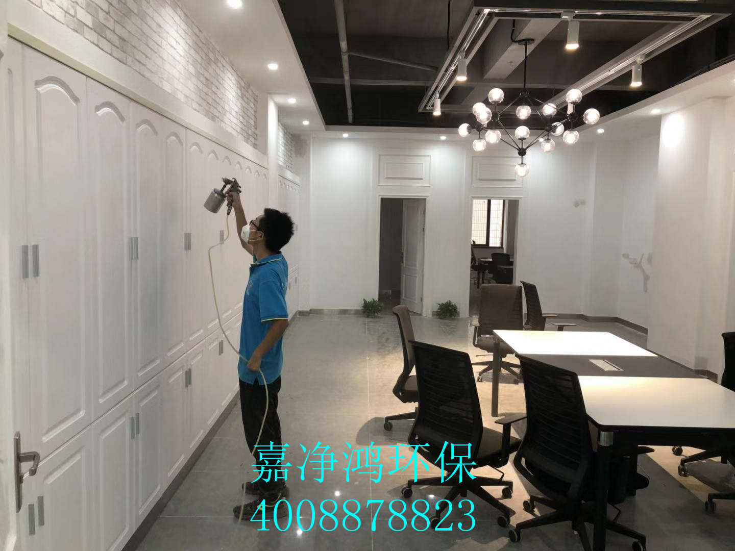 武漢市嘉凈鴻環(huán)?？萍加邢薰? style=