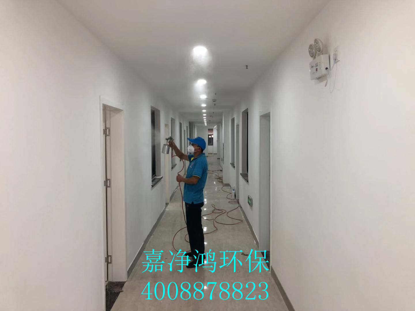 武漢市嘉凈鴻環(huán)?？萍加邢薰? style=