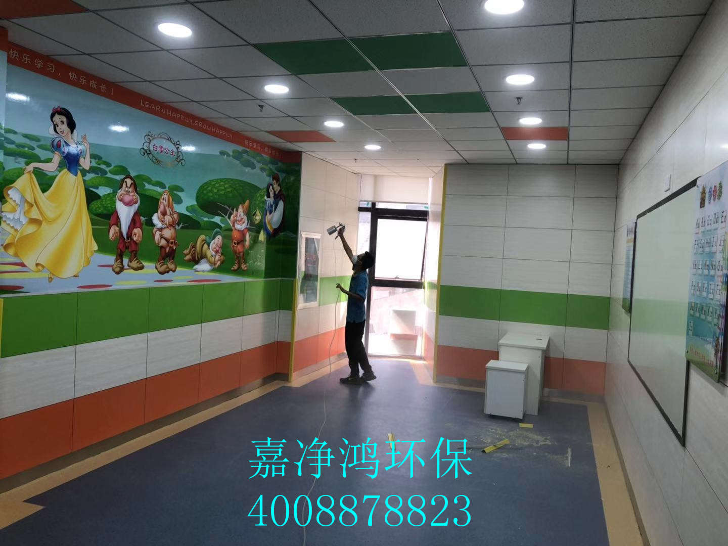 武漢市嘉凈鴻環(huán)?？萍加邢薰? style=