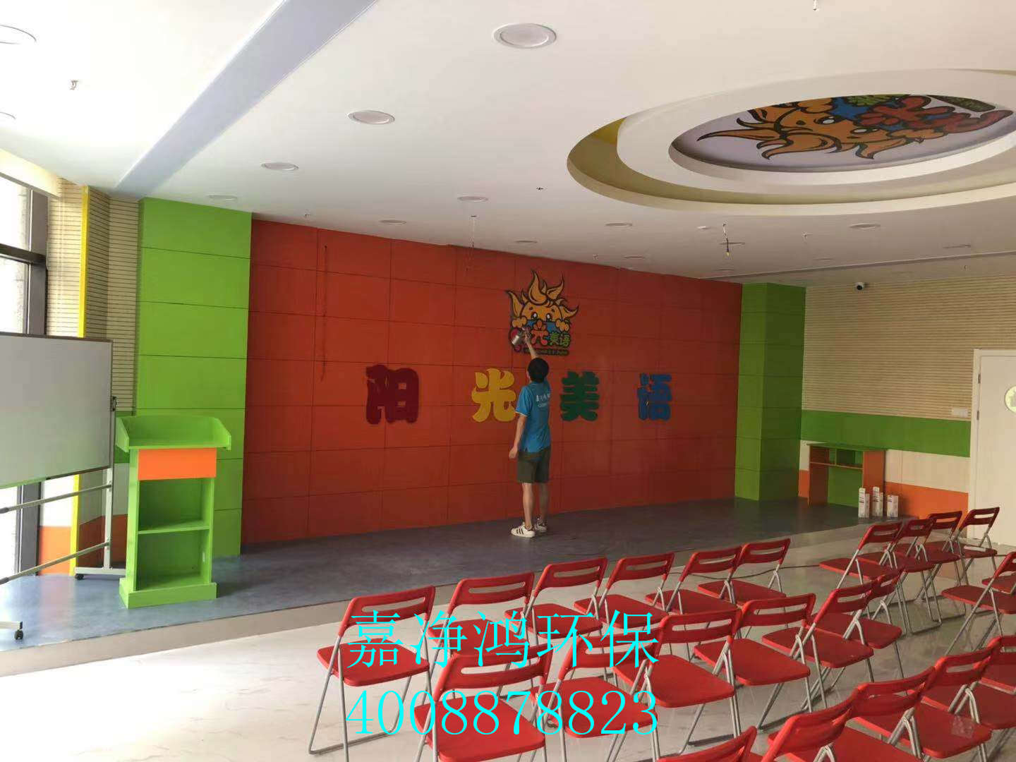 武漢市嘉凈鴻環(huán)?？萍加邢薰? style=