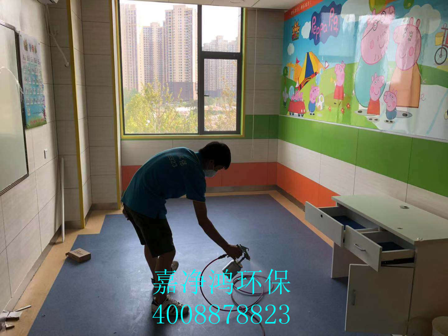 武漢市嘉凈鴻環(huán)?？萍加邢薰? style=