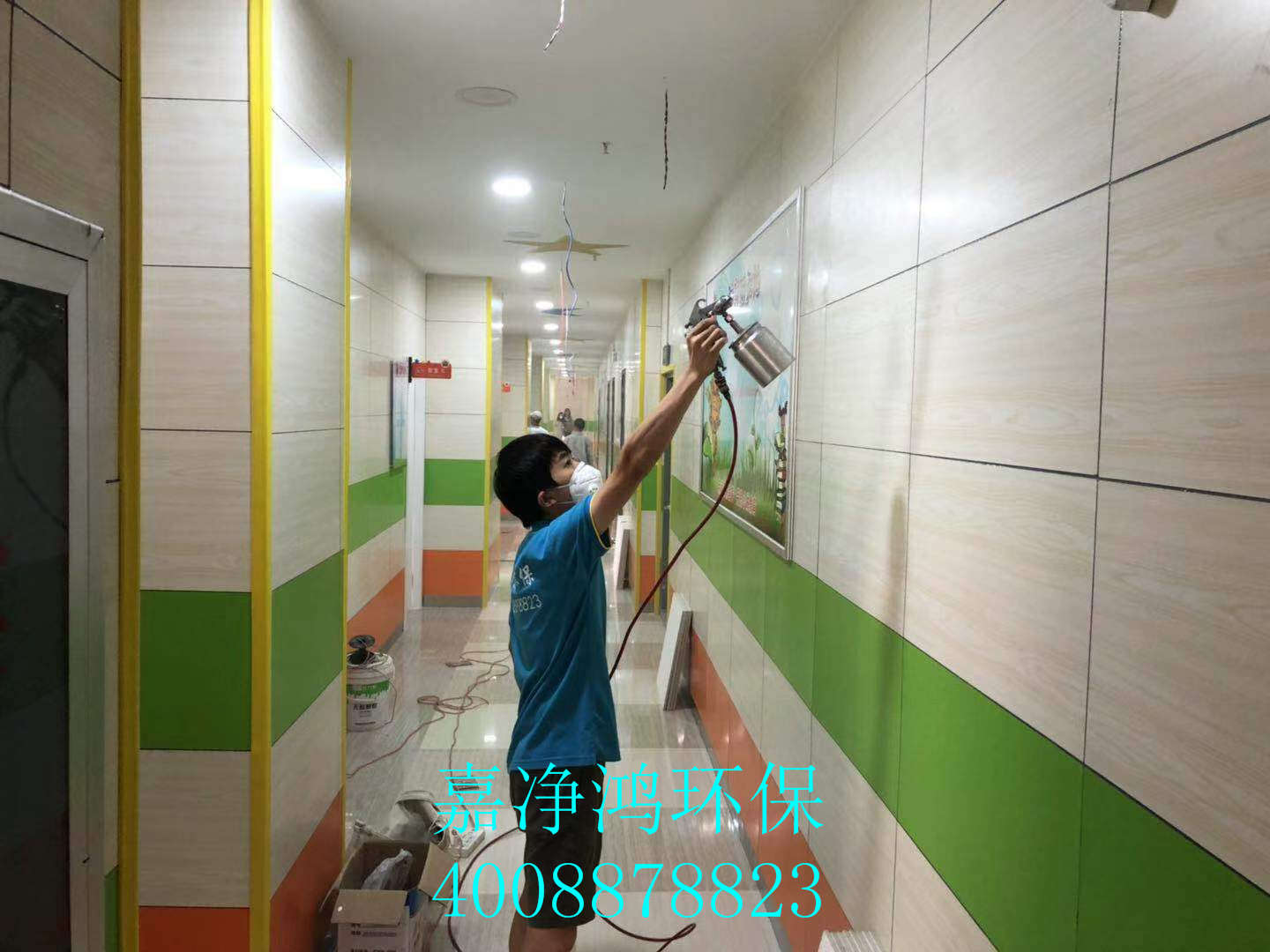 武漢市嘉凈鴻環(huán)?？萍加邢薰? style=