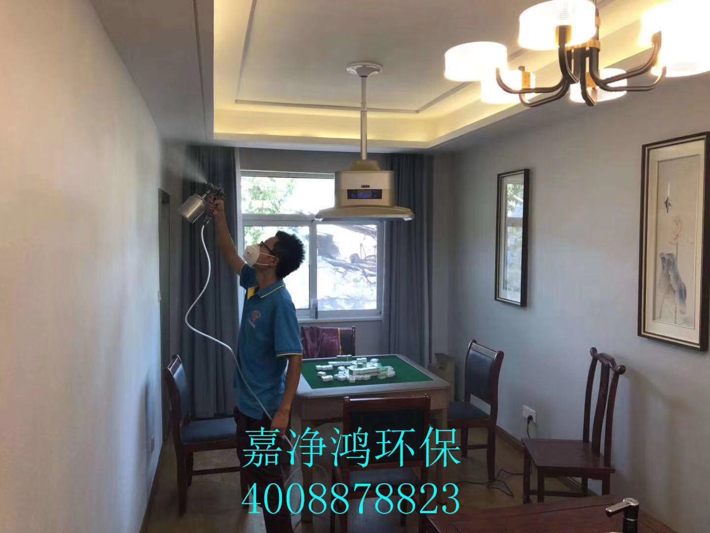 武漢市嘉凈鴻環(huán)保科技有限公司