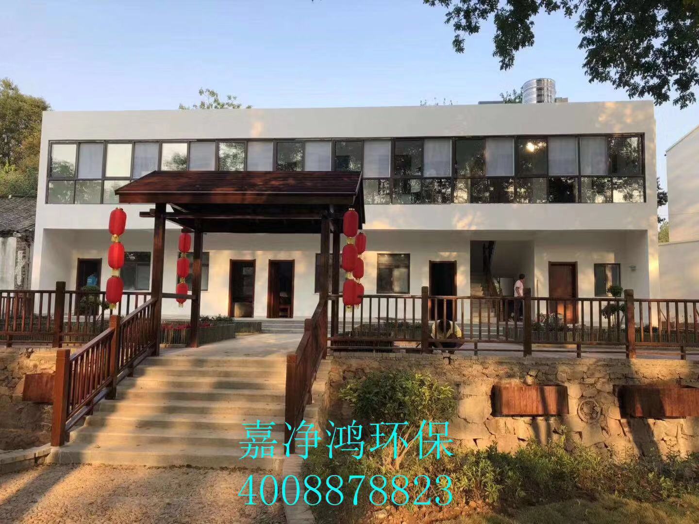 武漢市嘉凈鴻環(huán)?？萍加邢薰? style=