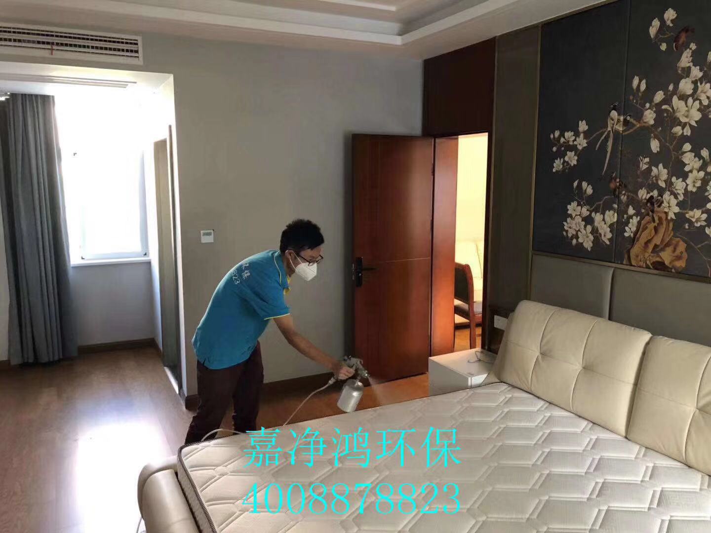 武漢市嘉凈鴻環(huán)?？萍加邢薰? style=