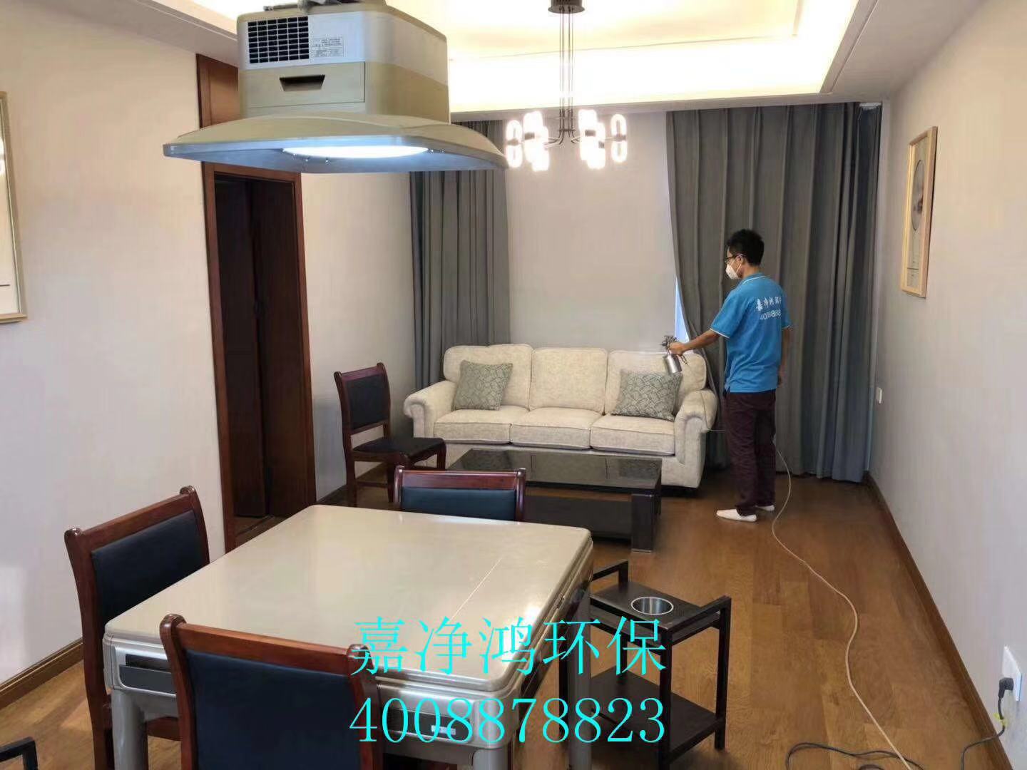 武漢市嘉凈鴻環(huán)?？萍加邢薰? style=