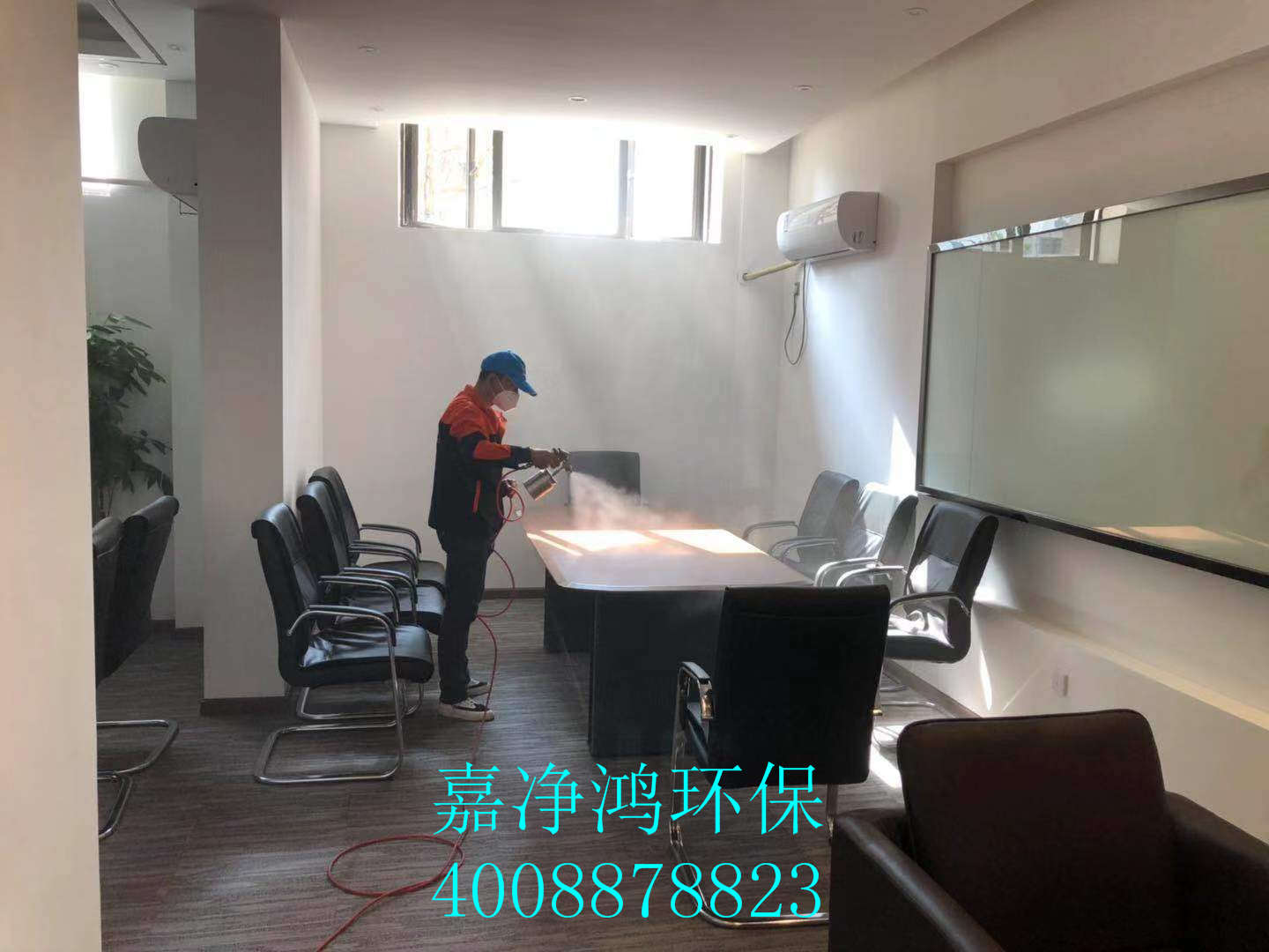 武漢市嘉凈鴻環(huán)?？萍加邢薰? style=