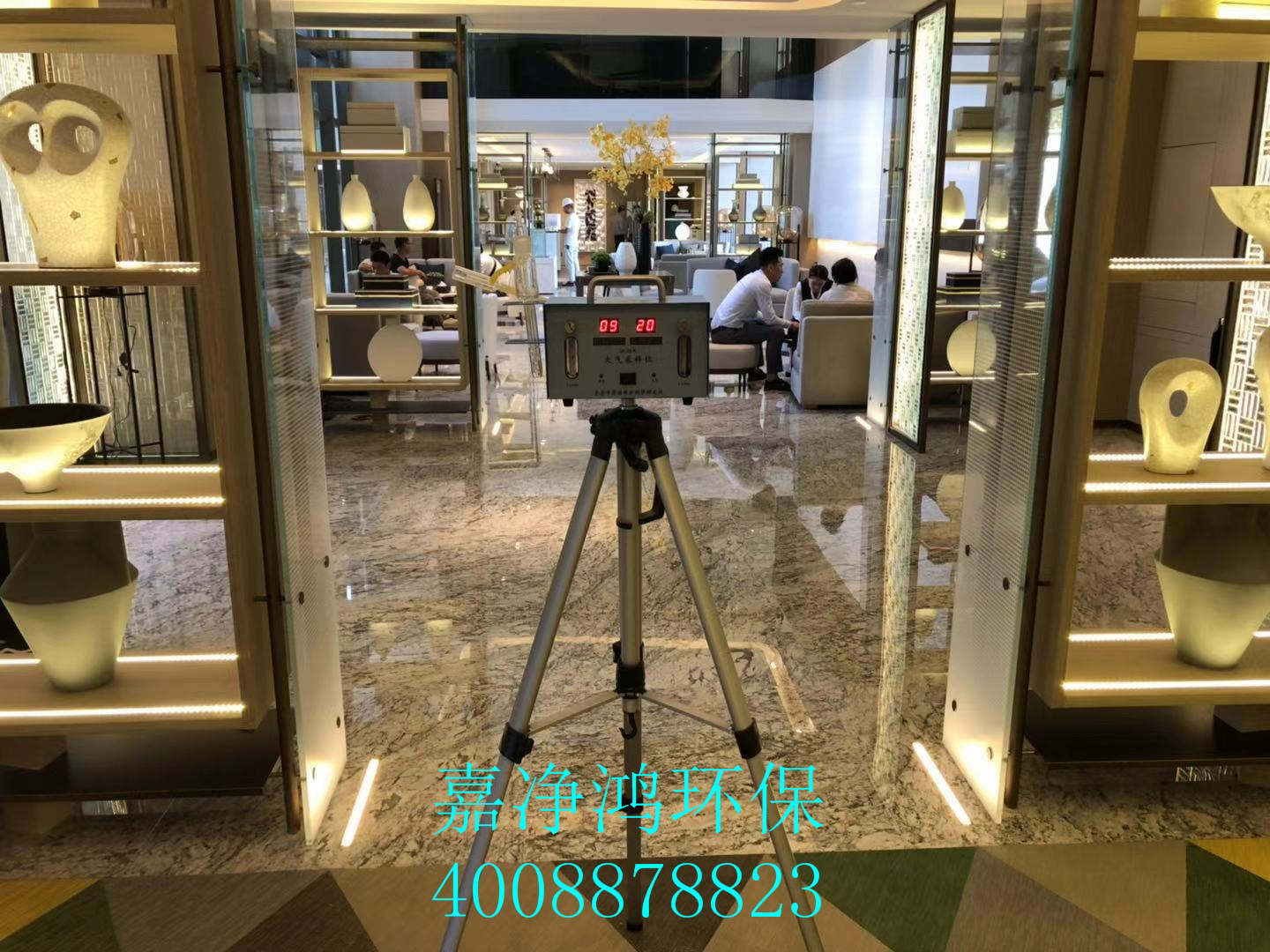 武漢市嘉凈鴻環(huán)?？萍加邢薰? style=