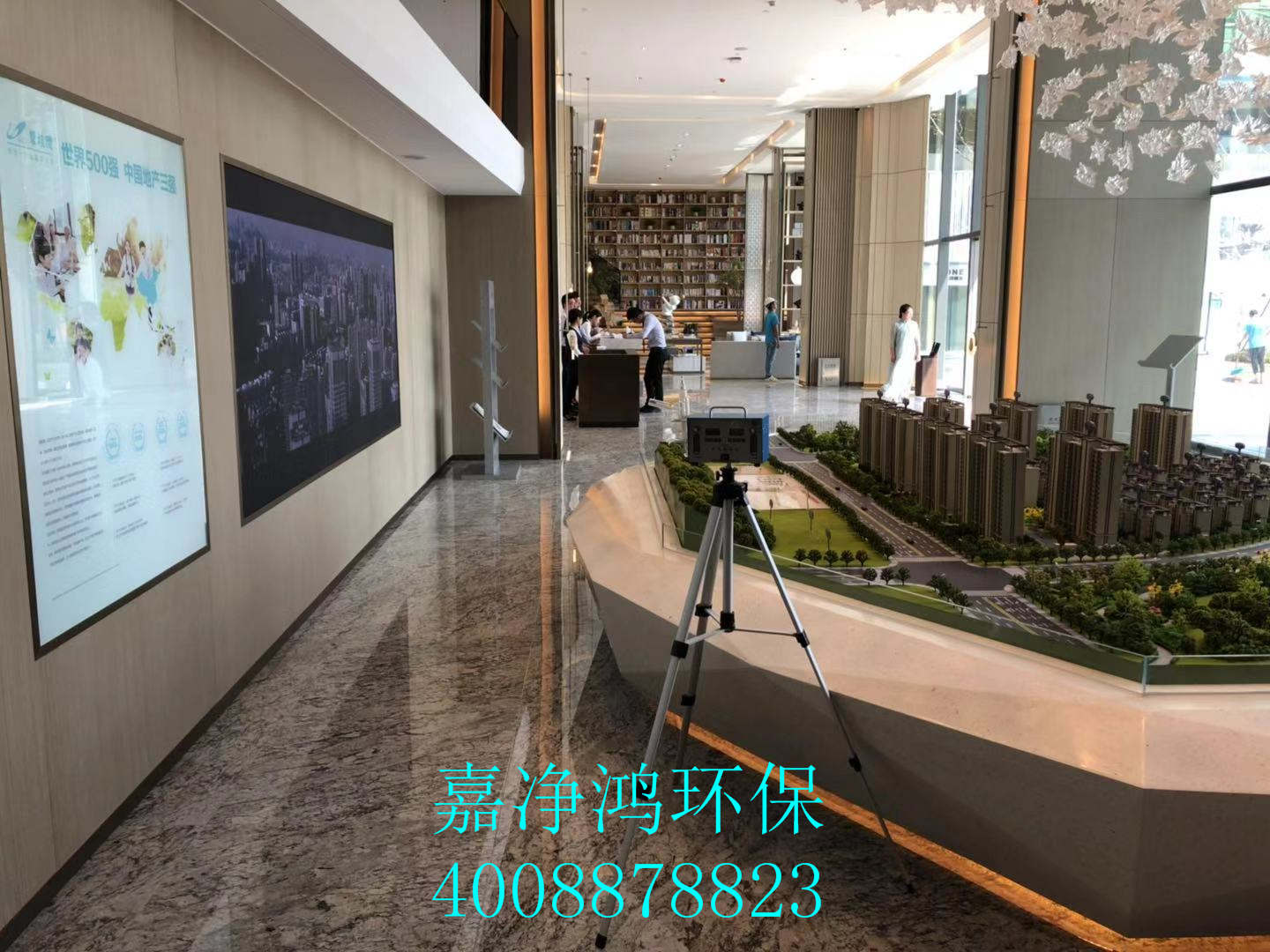 武漢市嘉凈鴻環(huán)?？萍加邢薰? style=