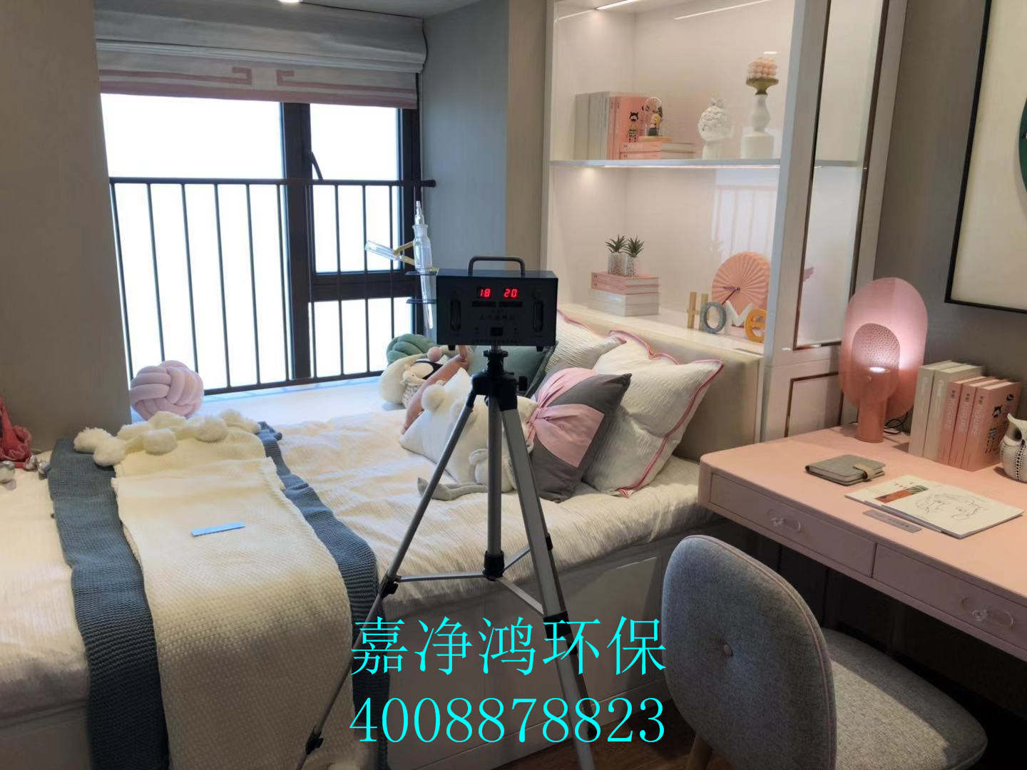 武漢市嘉凈鴻環(huán)?？萍加邢薰? style=