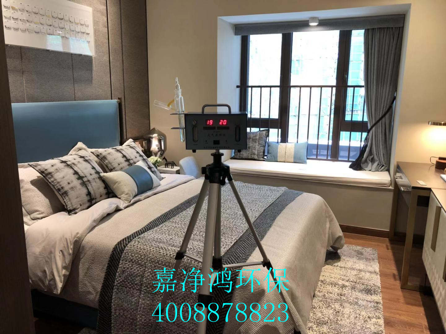 武漢市嘉凈鴻環(huán)?？萍加邢薰? style=