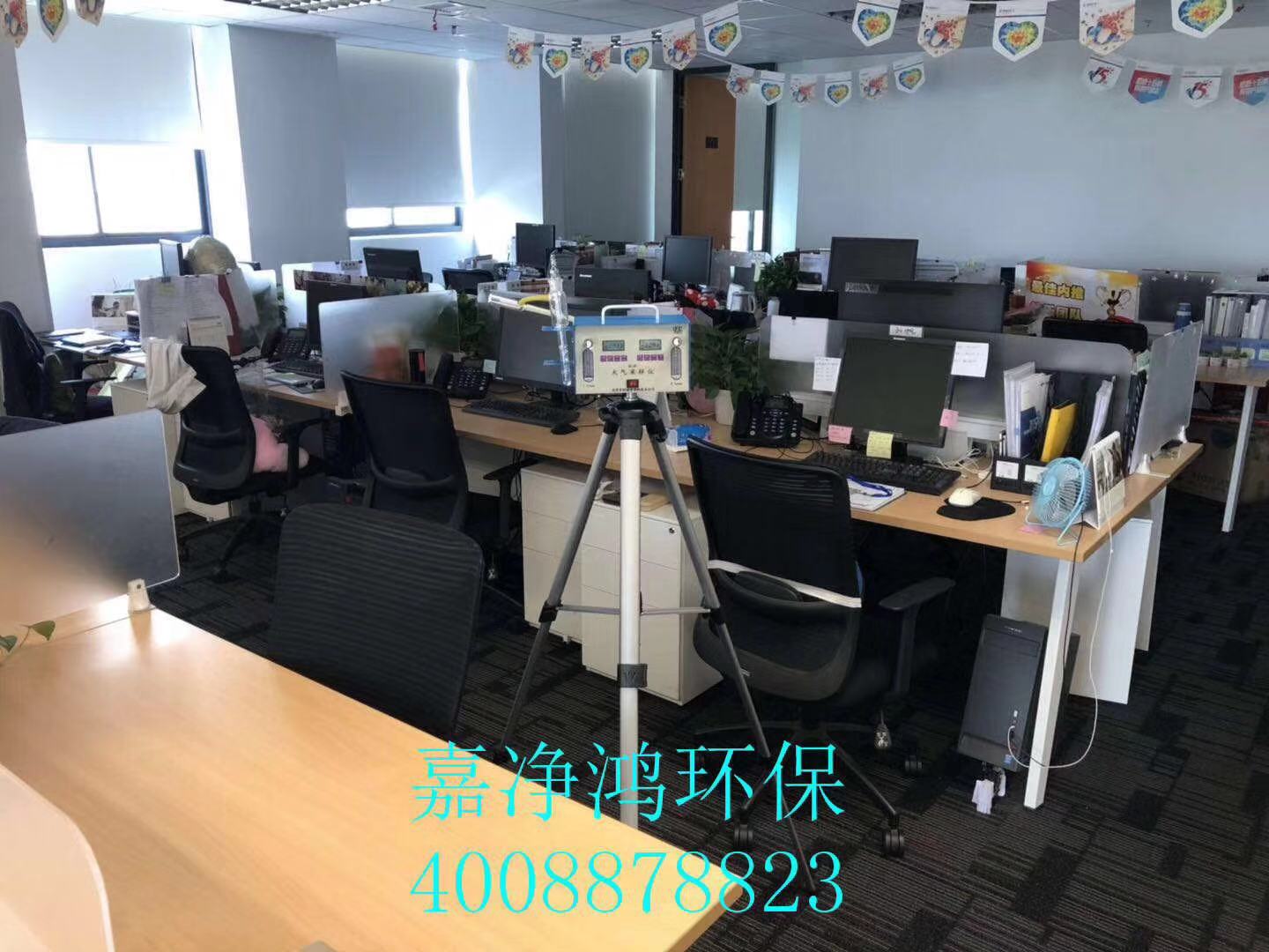 武漢市嘉凈鴻環(huán)?？萍加邢薰? style=