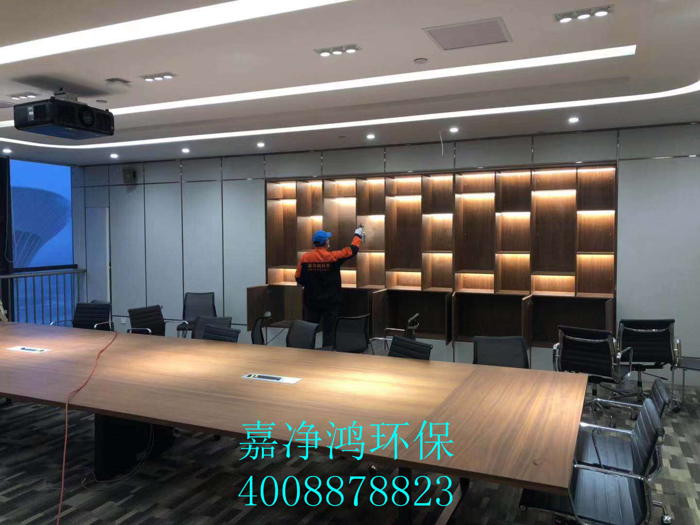 武漢市嘉凈鴻環(huán)?？萍加邢薰? style=