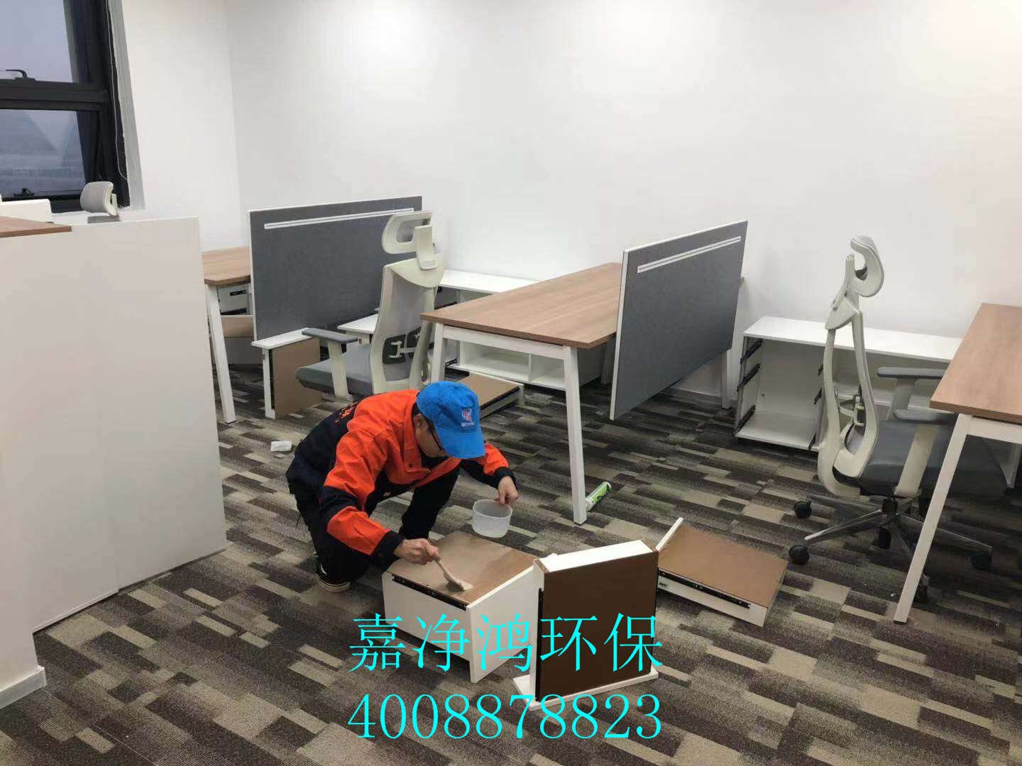 武漢市嘉凈鴻環(huán)?？萍加邢薰? style=