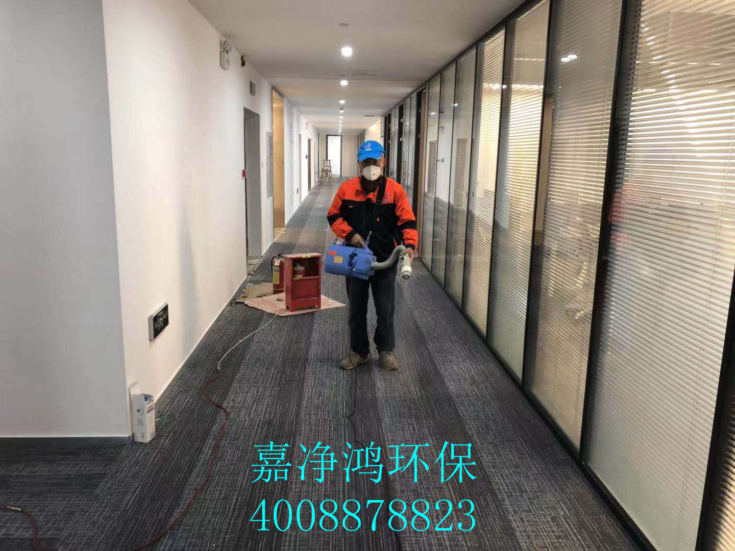 武漢市嘉凈鴻環(huán)?？萍加邢薰? style=