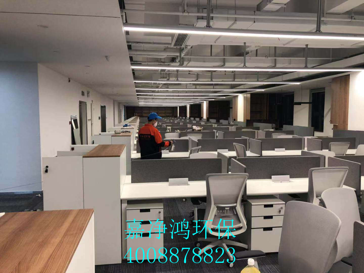 武漢市嘉凈鴻環(huán)?？萍加邢薰? style=