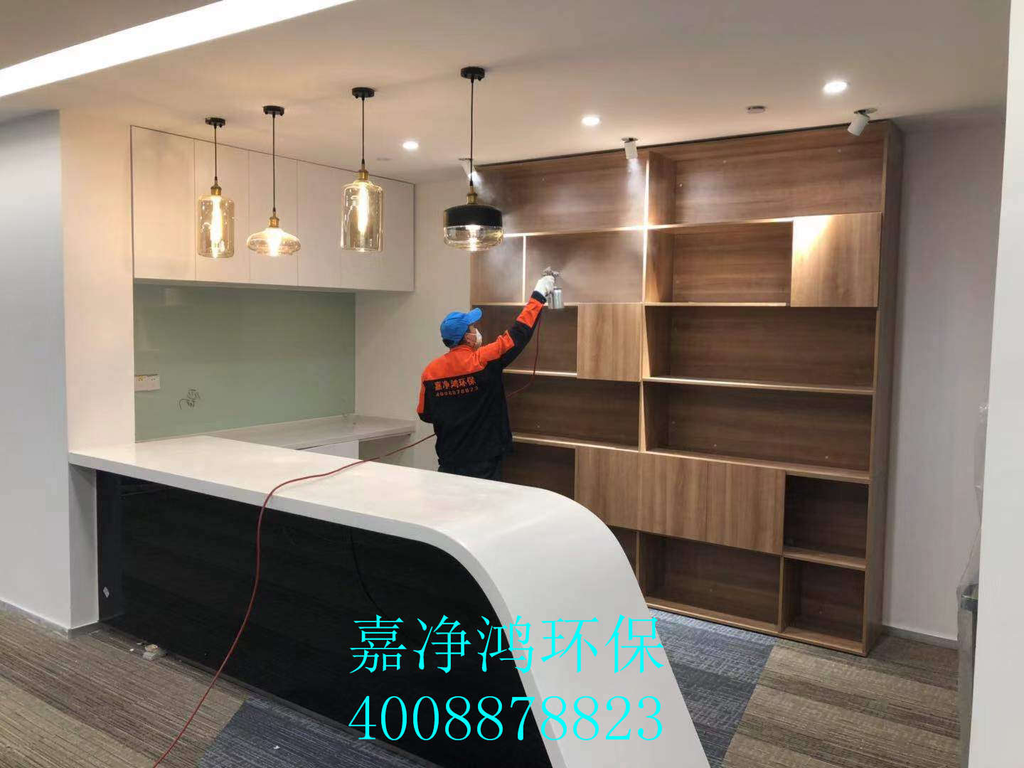 武漢市嘉凈鴻環(huán)?？萍加邢薰? style=